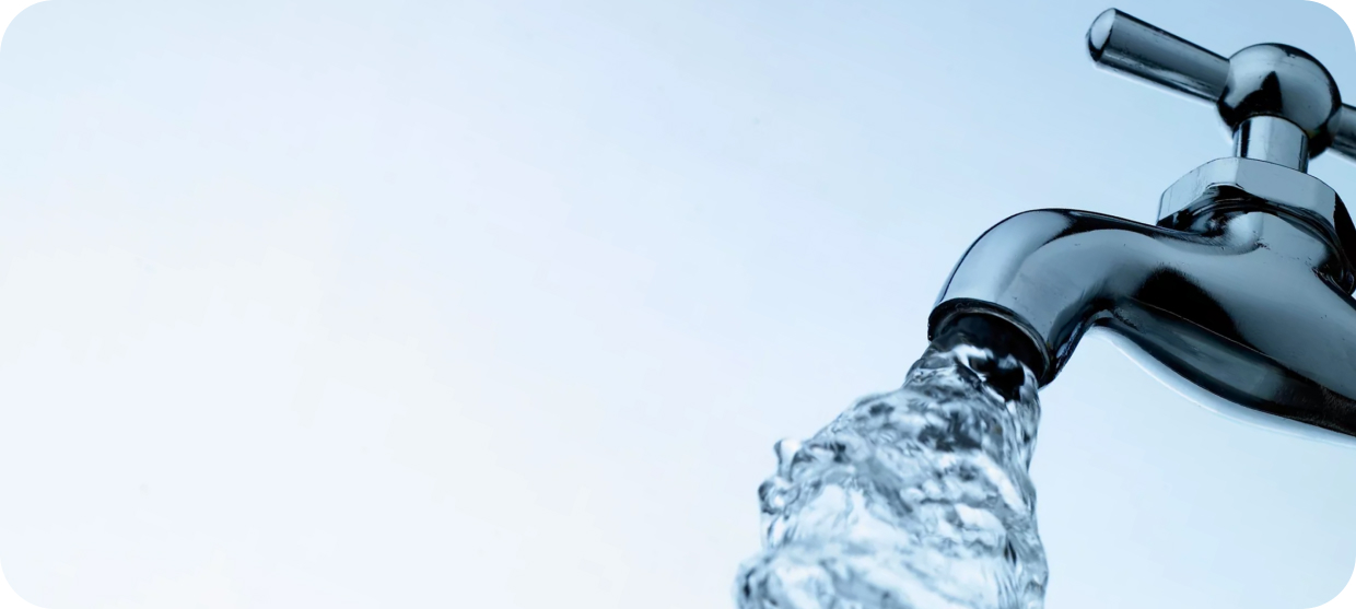 водоснабжение